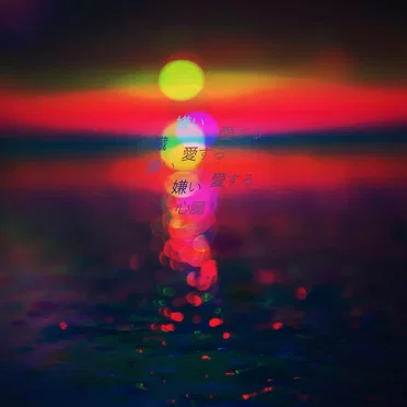 one heart心を一つに