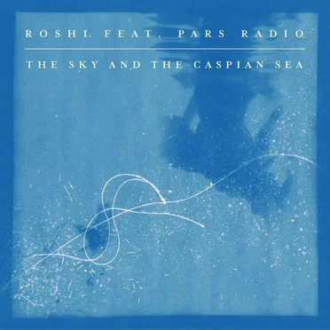 The Sky and the Caspian Sea