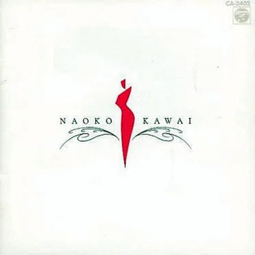 Masterpieces～河合奈保子作品集