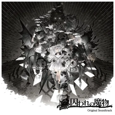 Voice of Cards 囚われの魔物 Original Soundtrack