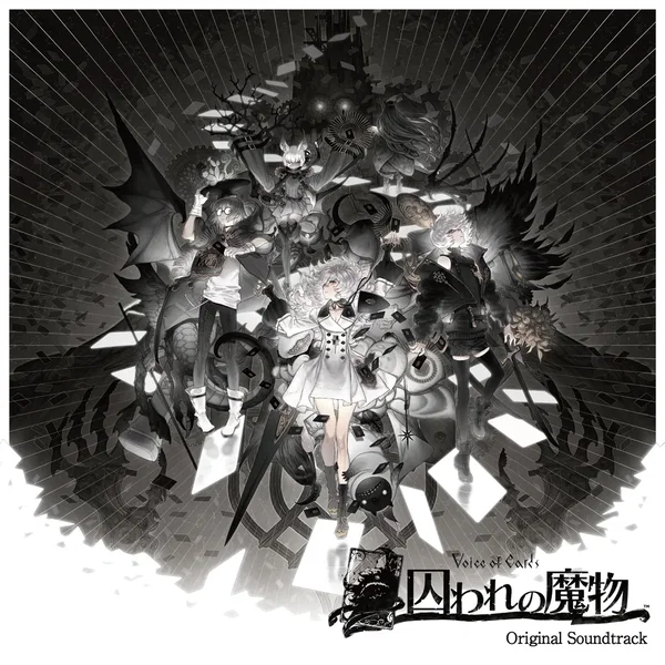 Voice of Cards 囚われの魔物 Original Soundtrack