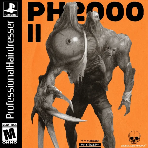 PH 2000 II
