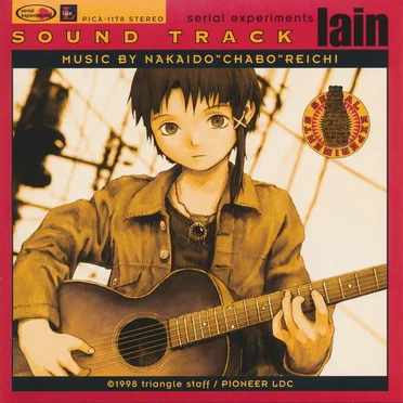 serial experiments lain sound track