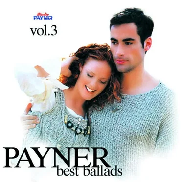 Payner Best Ballads Vol.3 by Various Artists - album cover