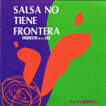 Salsa no tiene frontera