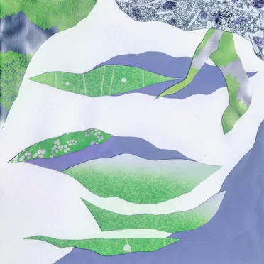 Fumi wo Amu