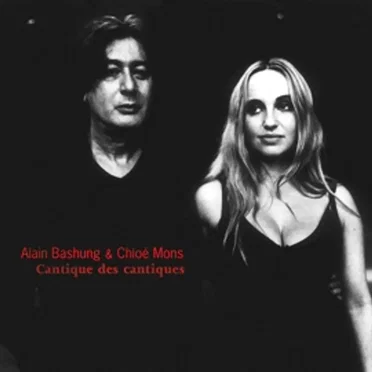 Cantique des cantiques