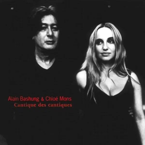 Cantique des cantiques