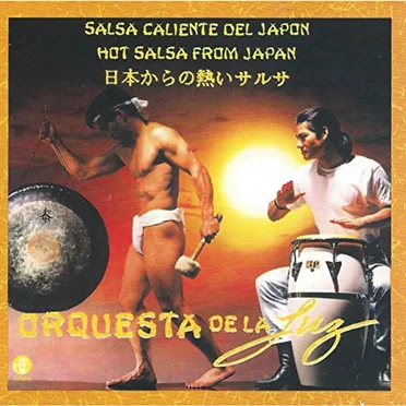 Salsa caliente del Japón