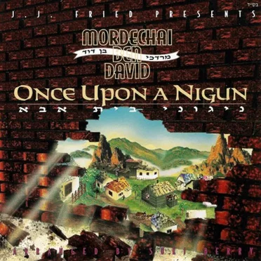 Once Upon a Nigun