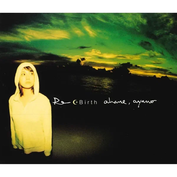 Re・Birth