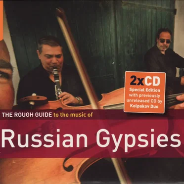 The Rough Guide to the Music of Russian Gypsies by Various Artists - album cover