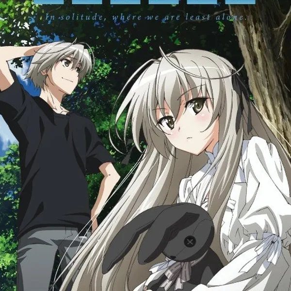 ヨスガノソラ オリジナルサウンドトラック－Arrange－