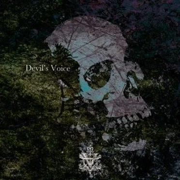 Devil's Voice-∀demo- by ∀ - album cover