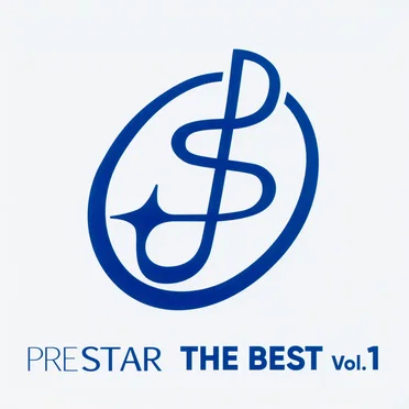 PRESTAR THE BEST Vol.1 by Various Artists - album cover