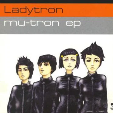 Mu-Tron EP