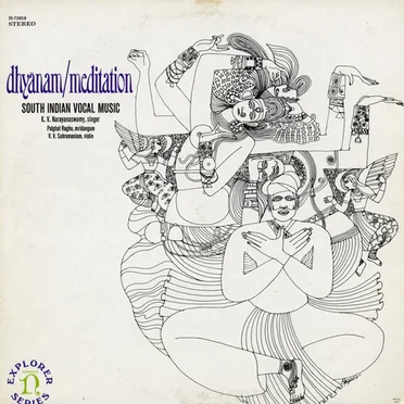 Dhyānam/Meditation - South Indian Vocal Music