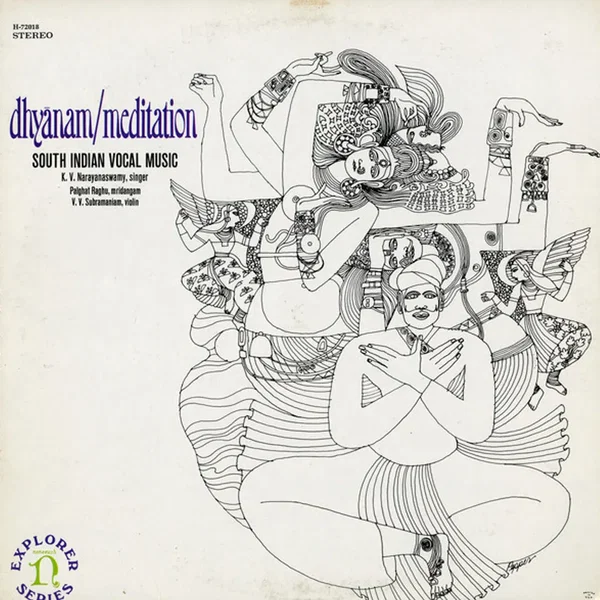Dhyānam/Meditation - South Indian Vocal Music