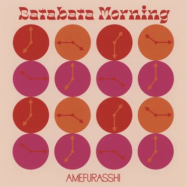 Batabata Morning
