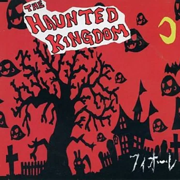 THE HAUNTED KINGDOM