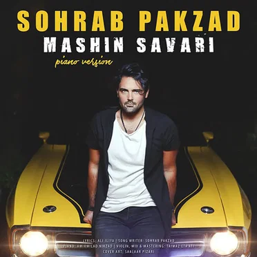 Mashin Savari (Piano Version)