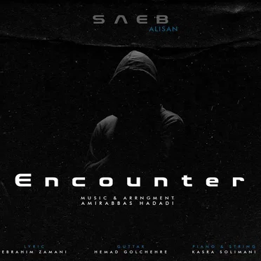 Encounter