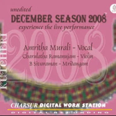 December Season 2008