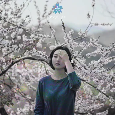 🌸