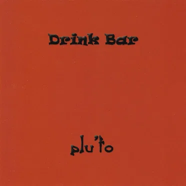 Drink Bar