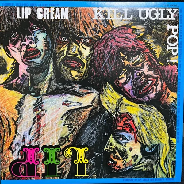 Kill Ugly Pop