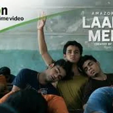 Laakho Mein Ek by Biswa Kalyan Rath - album cover