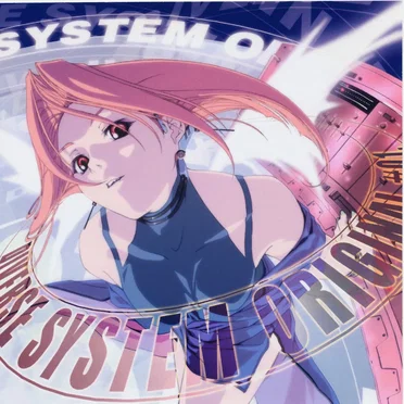 Diverse System Original by Diverse System - album cover