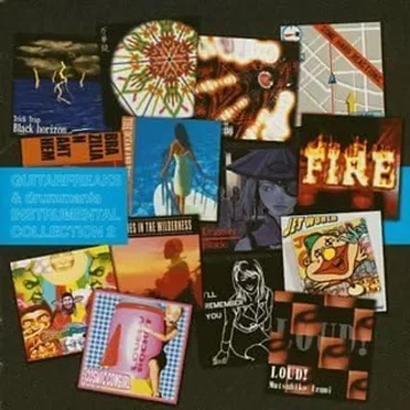 GUITARFREAKS & drummania INSTRUMENTAL COLLECTION by Various Artists - album cover