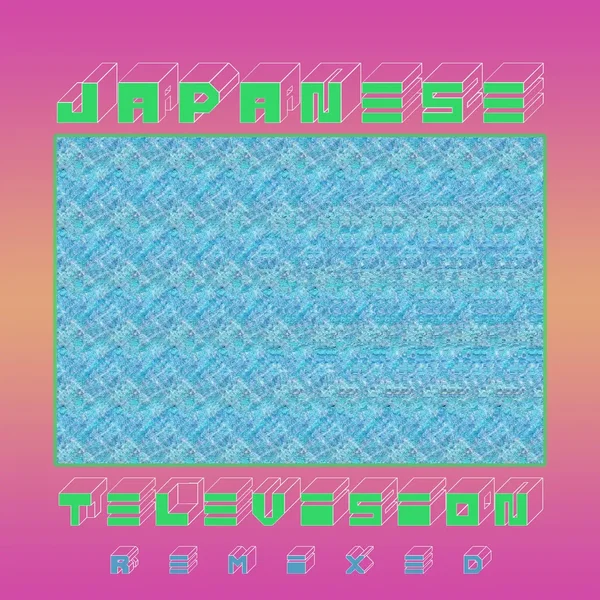 III (Remixed)