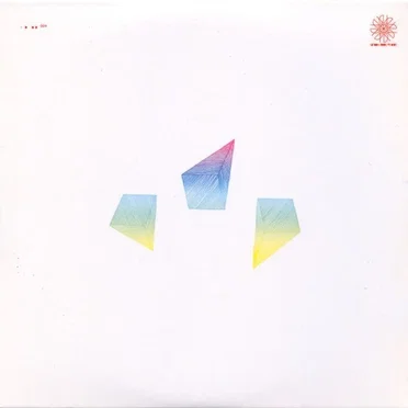 Fazo IV: La Kvalito de Speguloj