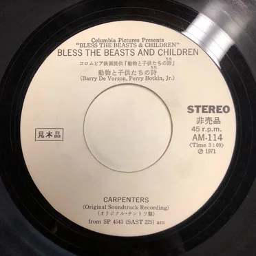 Bless the Beasts and Children / Help