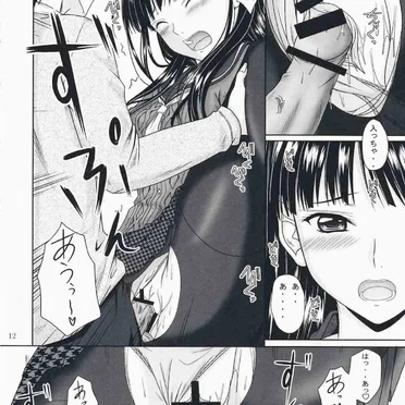 Love-Side Page No.8
