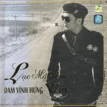 Lạc mất em