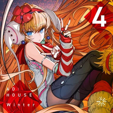 AD:HOUSE Winter 4 by Diverse System - album cover