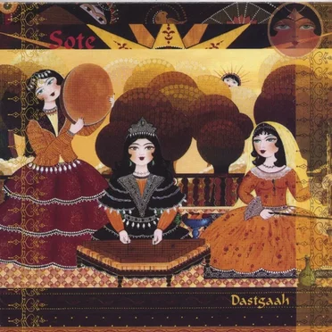 Dastgaah by Sote - album cover