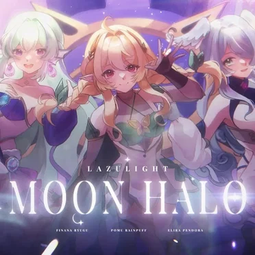 LazuLight