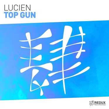 Top Gun by LUCIEN - album cover