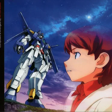 TVアニメ 機動戦士ガンダムAGE オリジナルサウンドトラック Vol.3