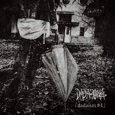 dadaism#4 by DADAROMA - album cover