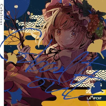 Cobaltout by Lampcat - album cover