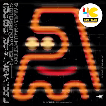 PAC-MAN 40th ANNIVERSARY COLLABORATION vol.3 by Various Artists - album cover