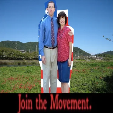Ron and Laura Take Back Mount Shosha by Commerce City - album cover