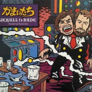Jekyll To Hyde - Masturbation -