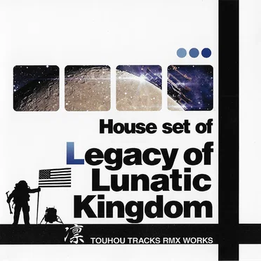 House set of "Legacy of Lunatic Kingdom"