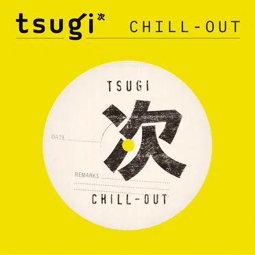 Tsugi Chill‐Out by Various Artists - album cover